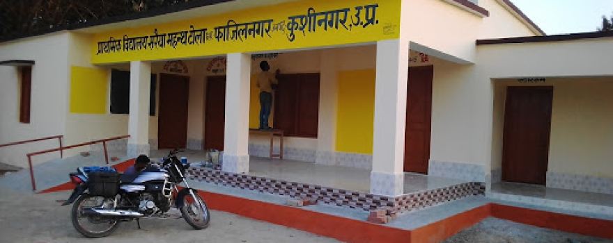 Durga Mandir Saraiya Mahanth Patti