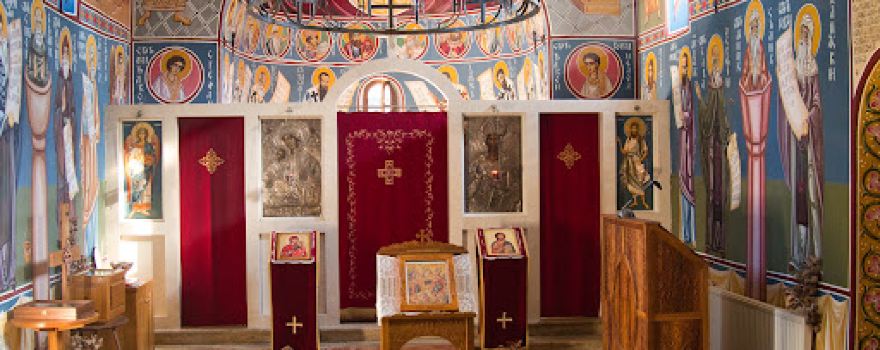 Monastery “Dragović”