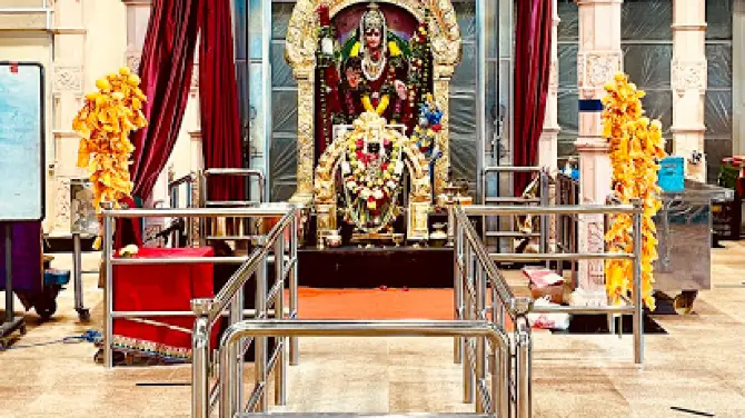 Sri Siva Durga Temple