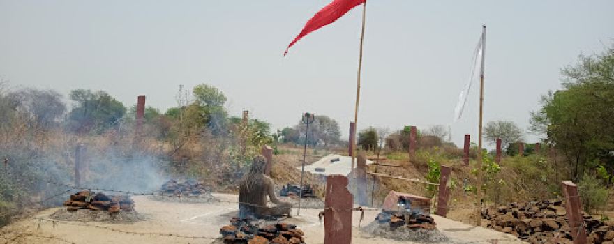 Vankhandi Mahadev Sarendhi