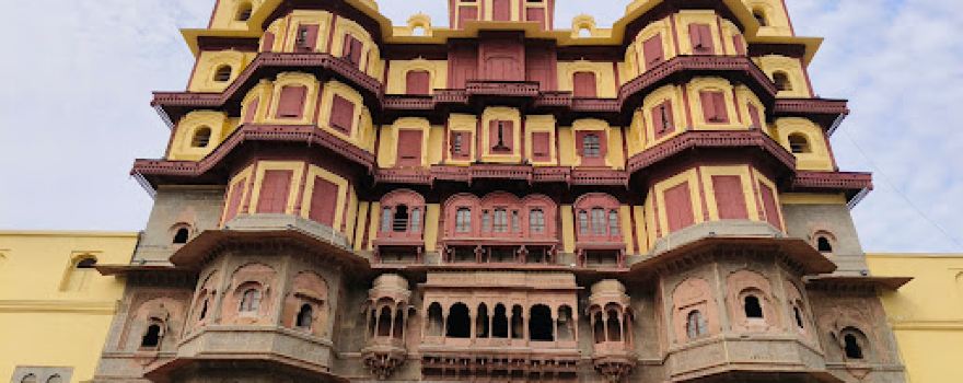 Rajwada Palace