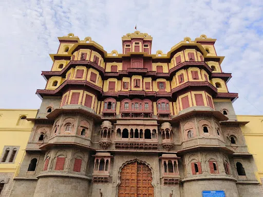 Rajwada Palace