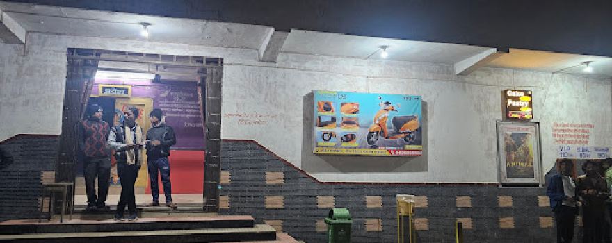 Alka talkies