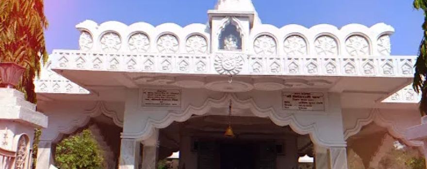 Durga Mandir