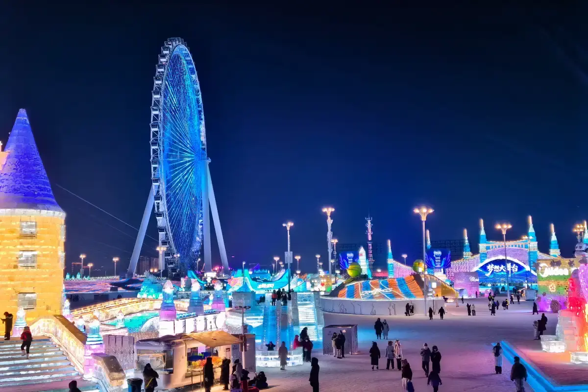Harbin Ice and Snow World Ferris wheel and the nightly light show