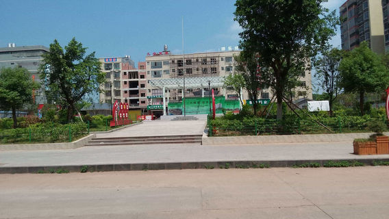 tai ping zhen wen hua guang chang