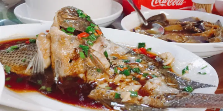 三平人家休閑山莊