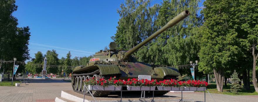 Park Pobedy