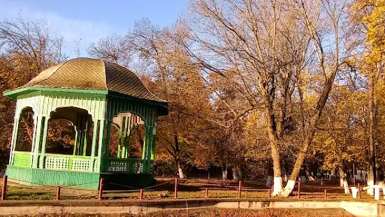 Parcul Constantin Poroineanu