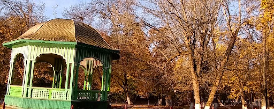 Parcul Constantin Poroineanu
