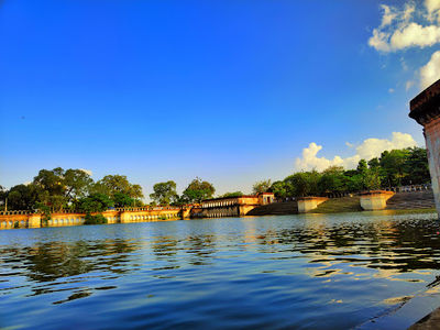 Surya Kund