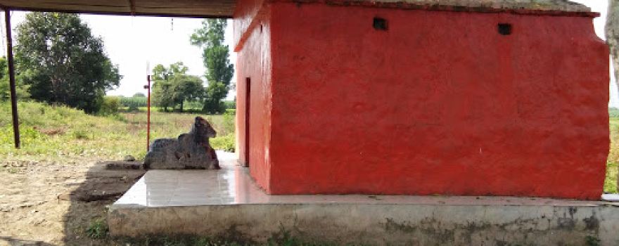 Trishiv Mahadev Mandir Degaon Ku