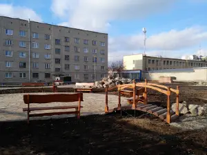 Park Vitusa Beringa