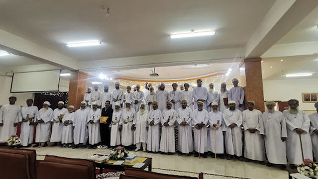 مركز سناو الأهلي National Cultural Center