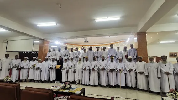 مركز سناو الأهلي National Cultural Center