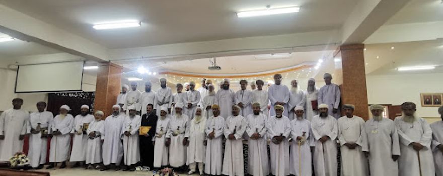 مركز سناو الأهلي National Cultural Center
