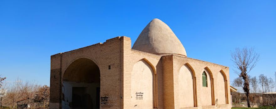 Bibi Sakina Khatun