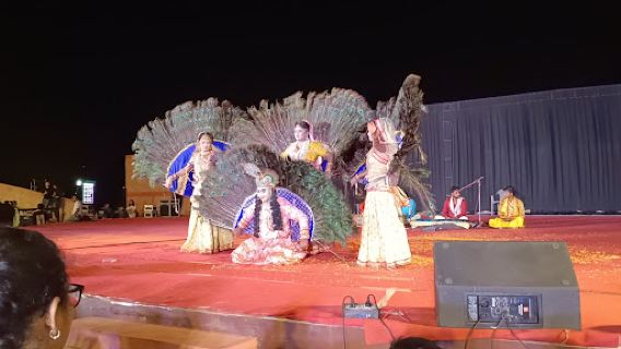 Ashok Udhyan Children Play Area