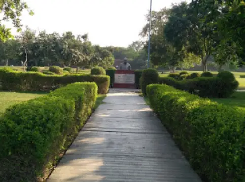 Gujri Park