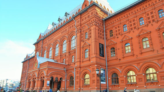 Moscow