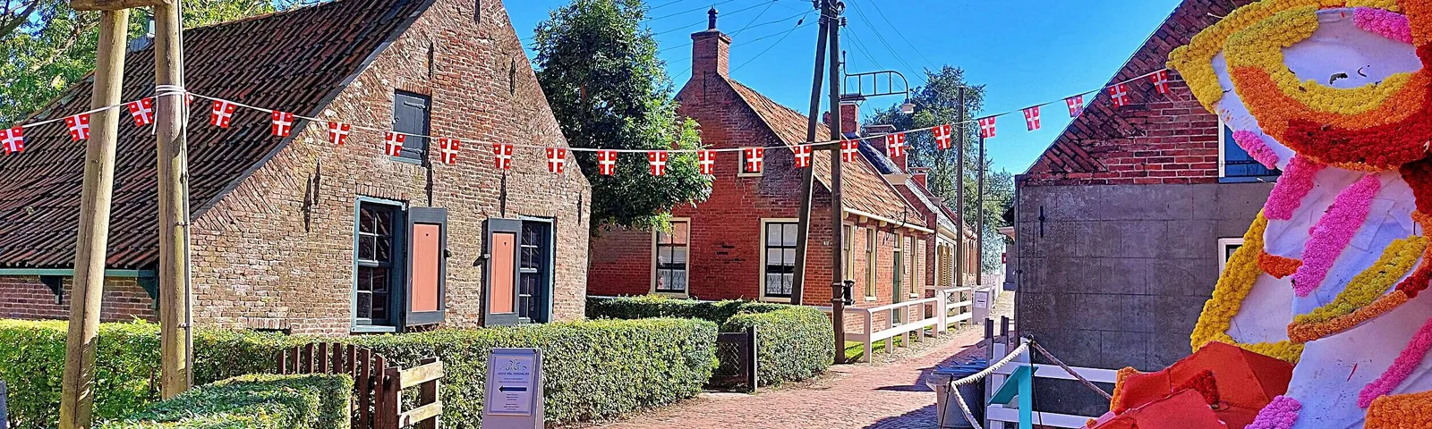 엥크휘젠교통수단