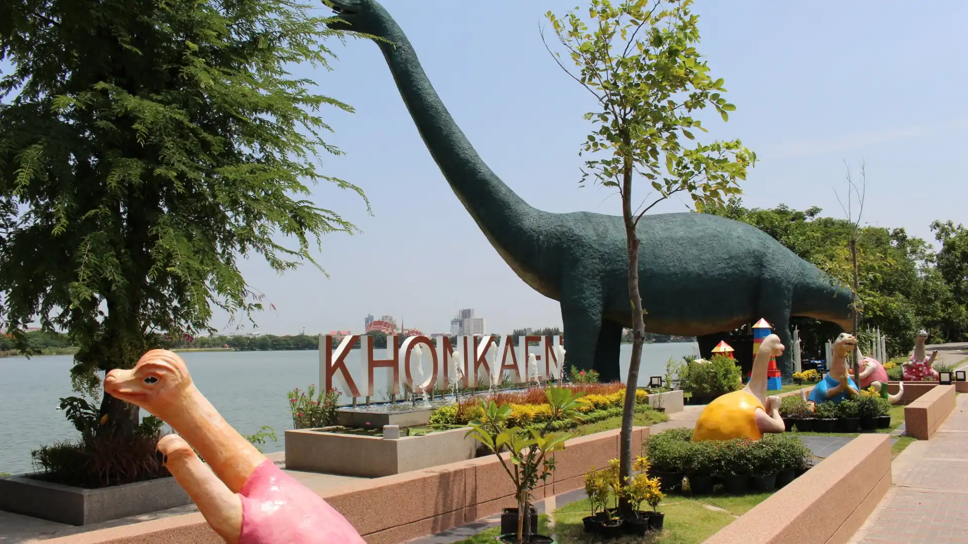 Hotels near Kaen Nakhon