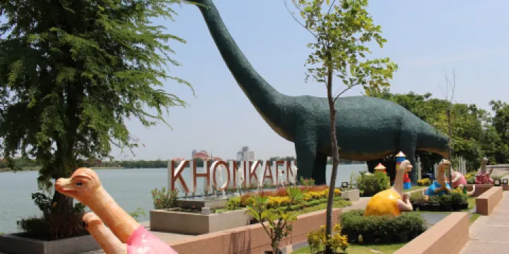 Kaen Nakhon湖