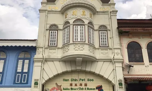 Ipoh World at Han Chin Pet Soo