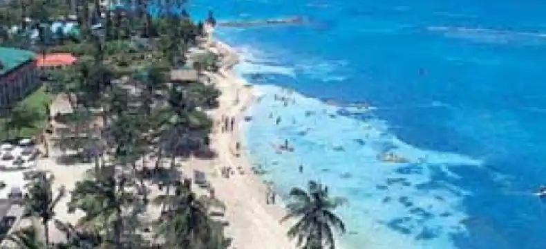 瓜亞卡內斯酒店