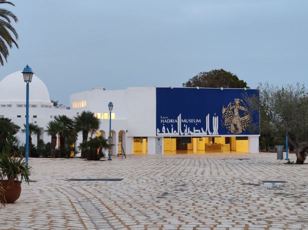 Djerba Explore Park