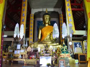 Wat Phrathat Chom Ping