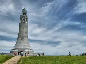 Mount Greylock State Reservation Visitor Center