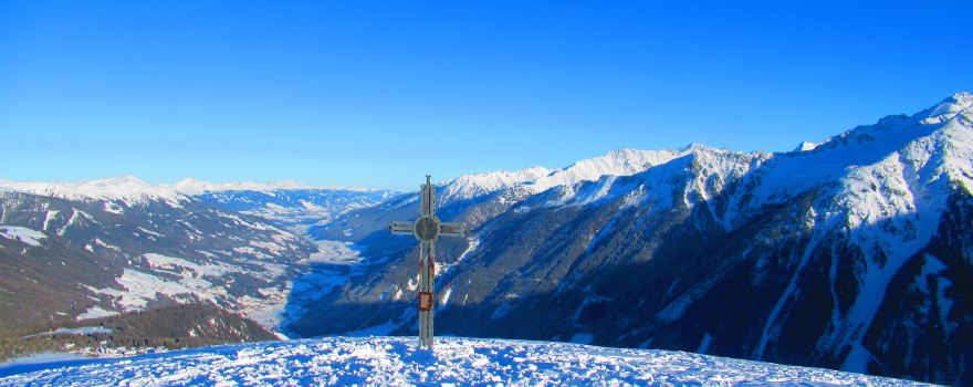 Zillertal Arena