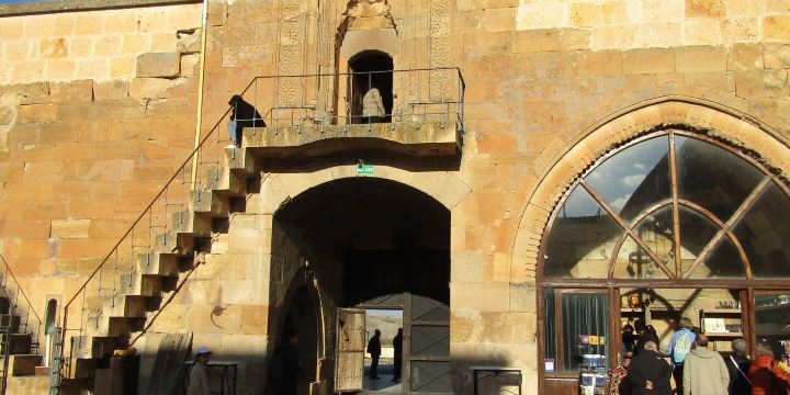 Mevlana Cultural Center
