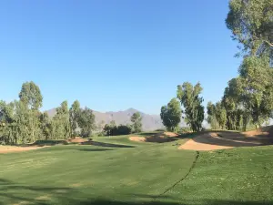 Ak-Chin Southern Dunes Golf Club