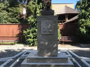 Marmatian Museum of Jewish Culture