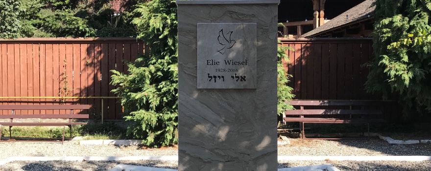 Marmatian Museum of Jewish Culture