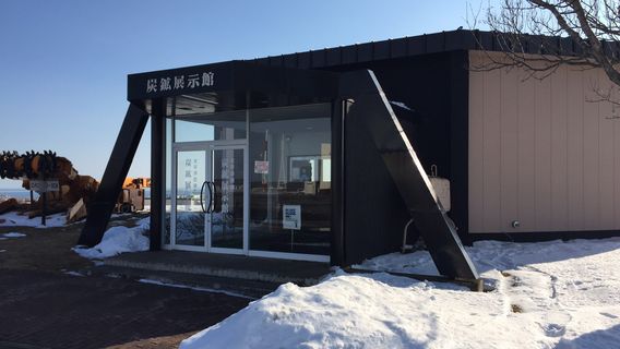 Kushiro
