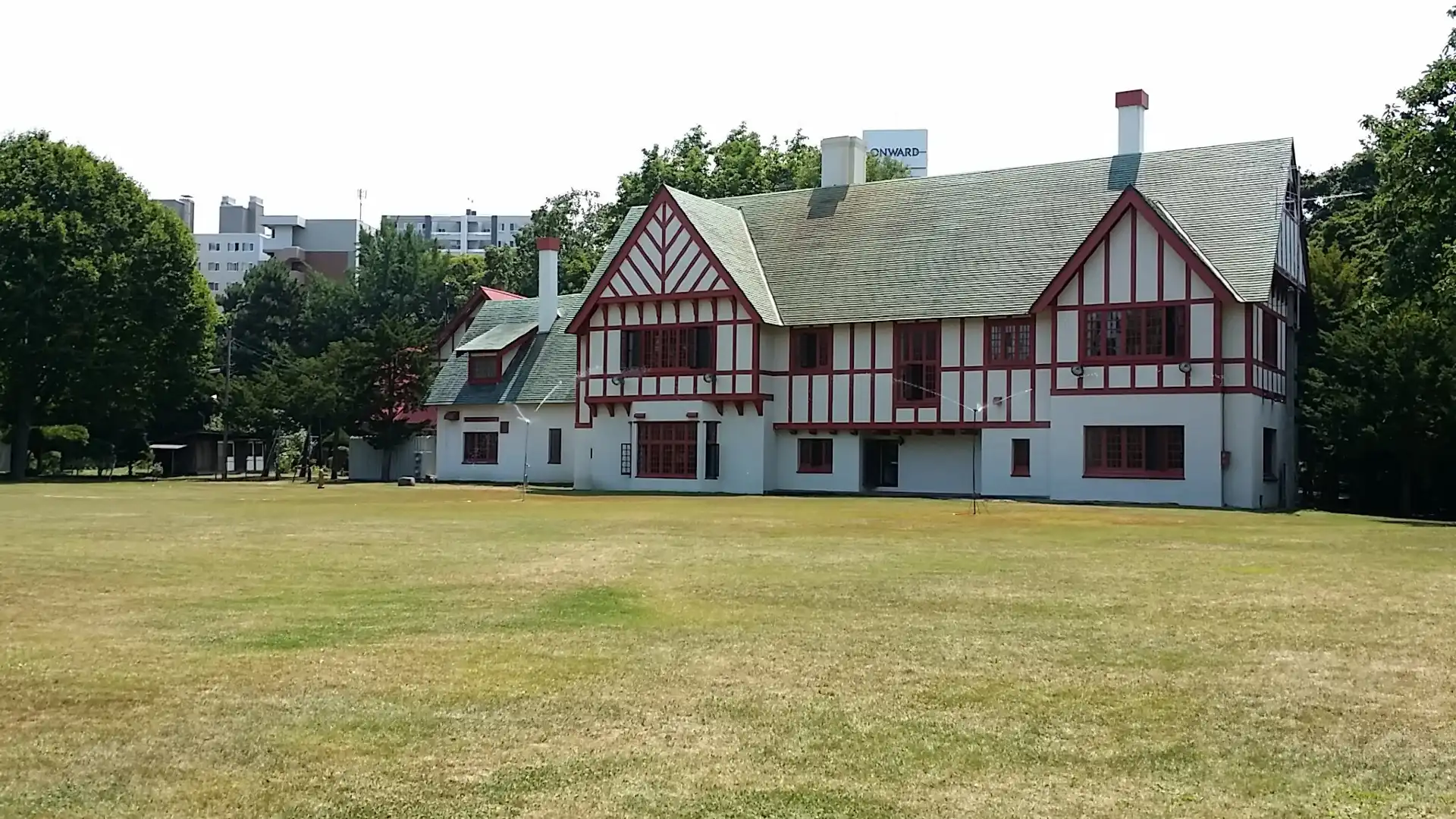 Hotels in der Nähe von Hokkaido Governor's Official Residence