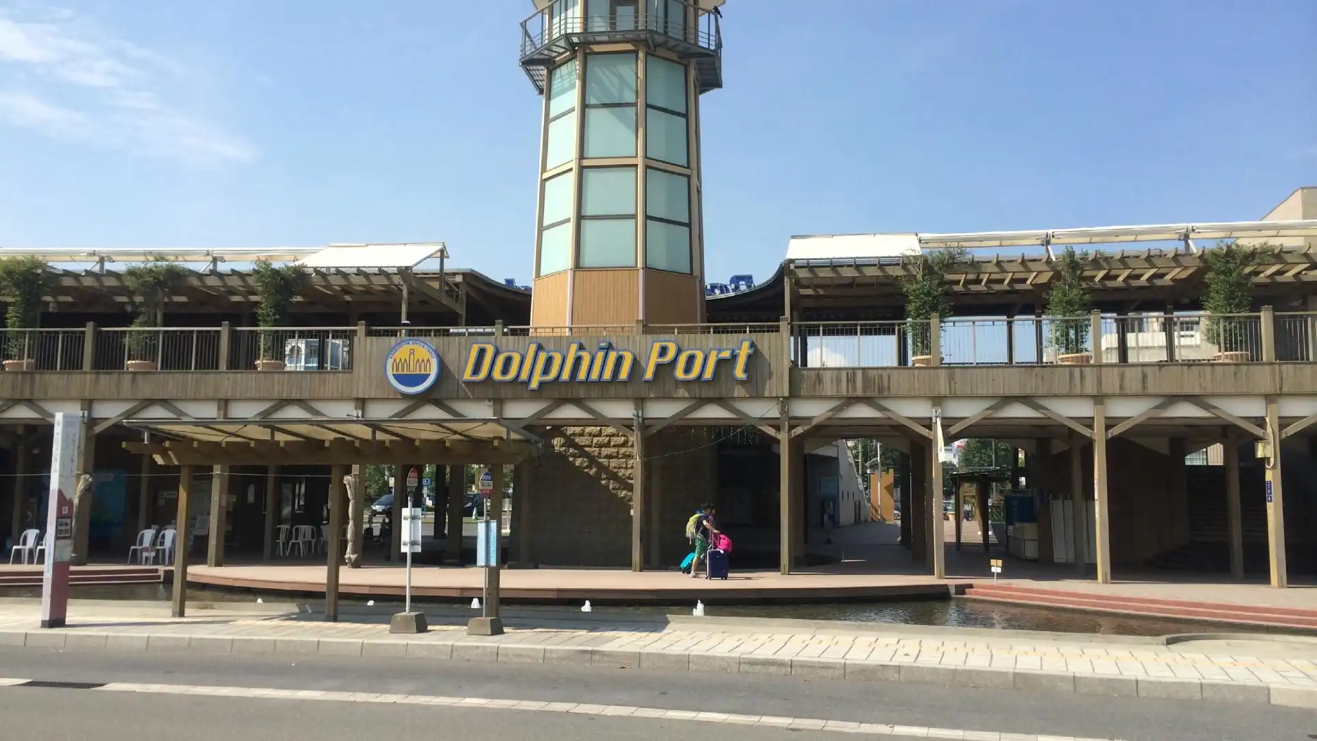 Hotels near Dolphin Port