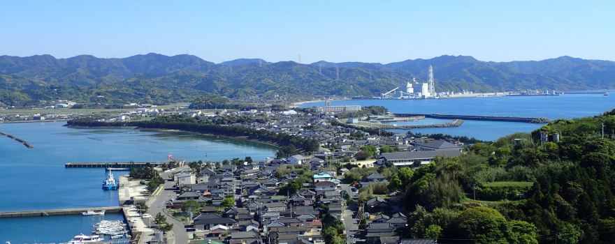 Amakusa District