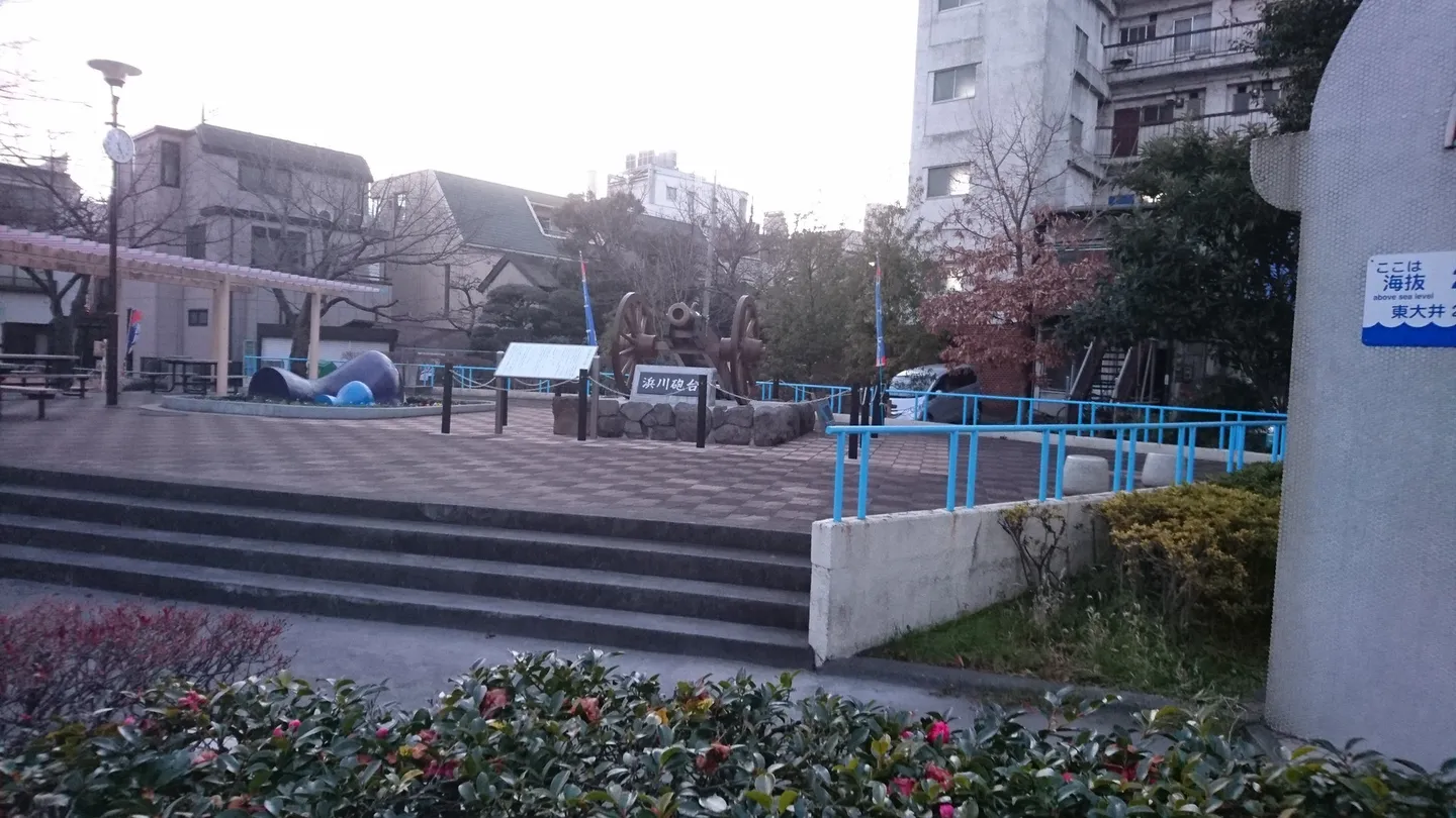 4_Ruins of Hamakawa Battery