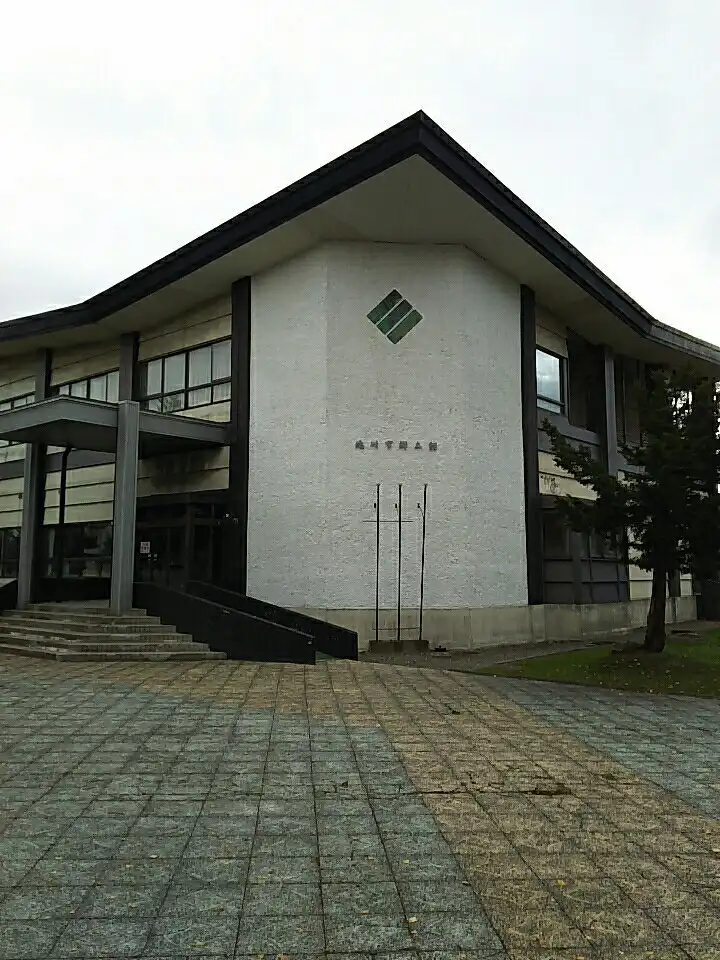 Hotels near Kyodokan