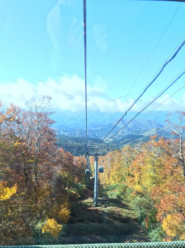 2_Taiheizan Opus Slopes Information