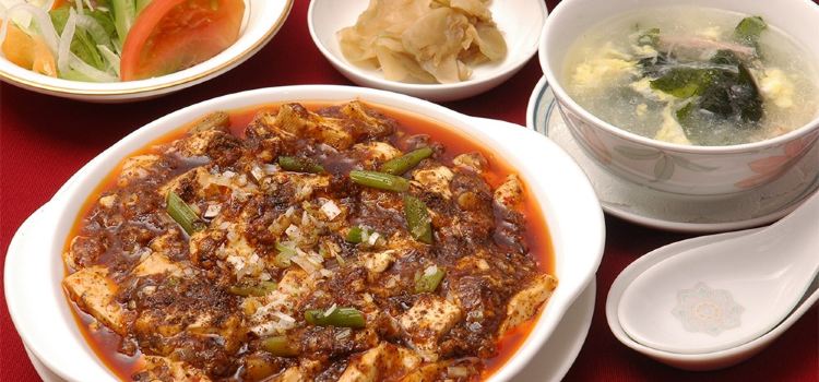 Chinese Restaurant Tohen