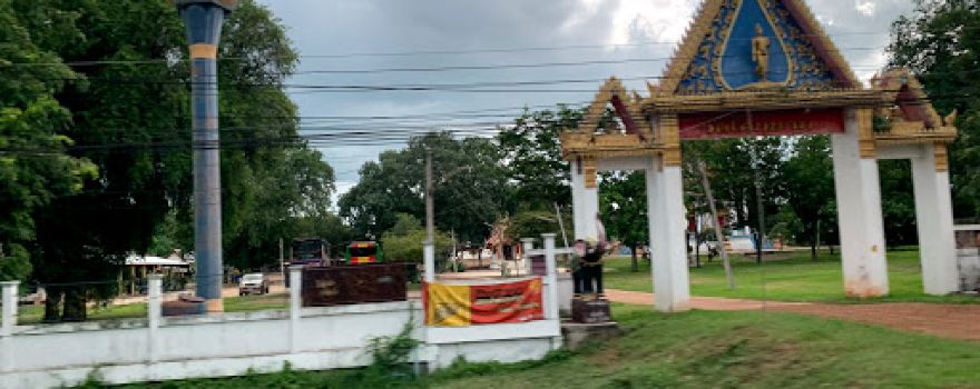 Wat Khok Kham