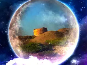 Wall Almanawrah