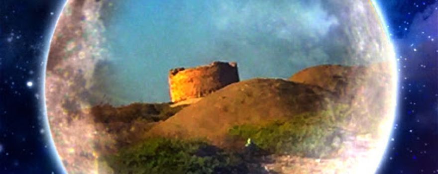 Wall Almanawrah