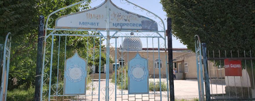 Imam Bukhari masjid