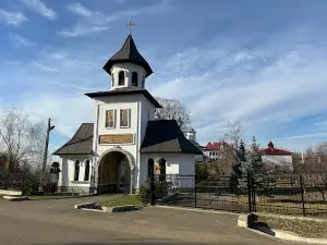 Mănăstirea Sihastru